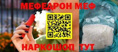 mdpv Гатчина