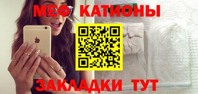 mdpv Гатчина
