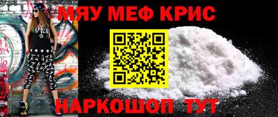 mdpv Гатчина