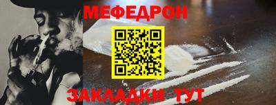 mdpv Гатчина