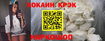 mdpv Гатчина
