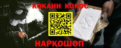 прущие крисы Гай
