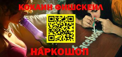 кристаллы Гагарин
