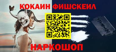 кристаллы Гагарин
