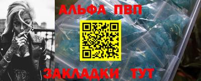 кокс Гусев