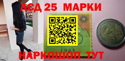 кристаллы Гагарин