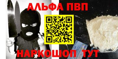 прущие крисы Гай
