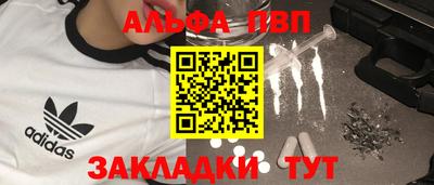 mdpv Гатчина