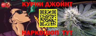 кристаллы Гагарин