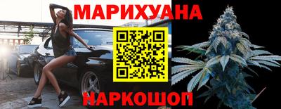 кокс Гусев