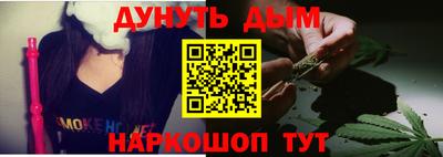прущие крисы Гай