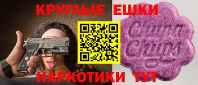 прущие крисы Гай