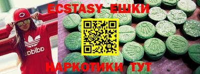 mdpv Гатчина