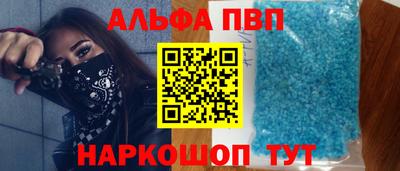 mdpv Гатчина