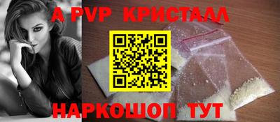 mdpv Гатчина