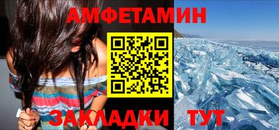 mdpv Гатчина