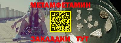mdpv Гатчина