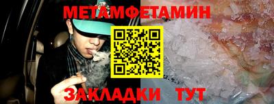 mdpv Гатчина