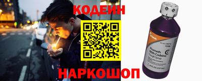 кристаллы Гагарин