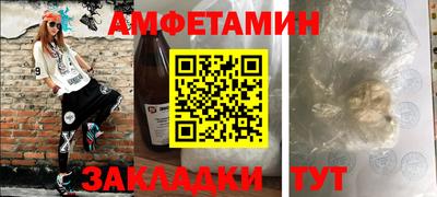 mdpv Гатчина