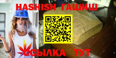 mdpv Гатчина
