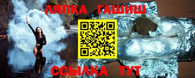 прущие крисы Гай